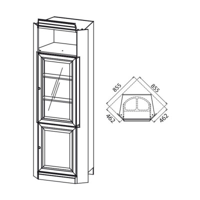 Klassische Bar Vitrine Schrank Sammlerschrank Sammlervitrine Glasschrank BA-13