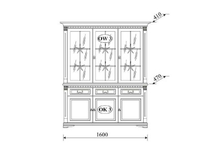 Klassische Vitrine Vitrinenschrank Vitrinen Glasschrank Schrank Kolonial Neu OK3