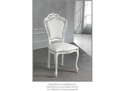 Stuhl Esszimmerstuhl Holz Esszimmer Stühle Design Italienische Art déco Lehn Neu