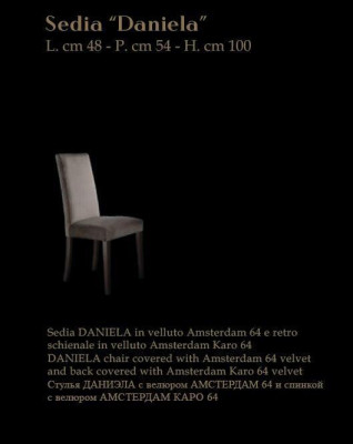 Stuhl Esszimmerstuhl Stühl 1 Sitzer Sessel Luxus Möbel Design Stühle Stoff Neu