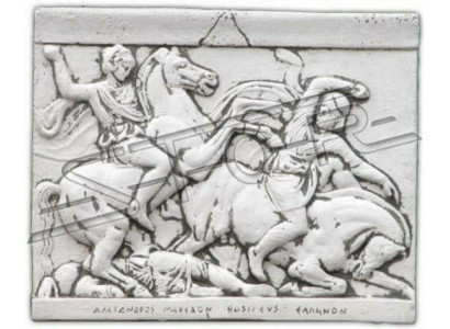 Relief Alexander der Große Pferd Wandrelief Wand Bild Bilder Stein