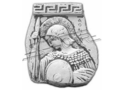 Wandrelief Römischer Soldat Wand Relief Bild Bilder Gemälde Stein
