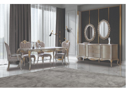 Komplette Essgruppe Tisch Sideboard Esszimmer Esstisch Holz Set 12tlg Beige