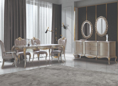 Komplette Essgruppe Tisch Sideboard Esszimmer Esstisch Holz Set 12tlg Beige