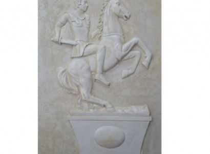 Bild Gemälde Deko Figur Statue Skulptur 101x133cm Figuren Skulpturen Relief R114