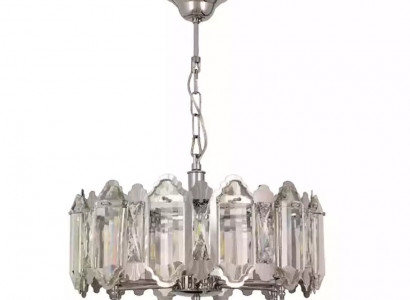 Kronleuchter Luxus Decken Pendel Küchen Wohnzimmer Lampe neu silber