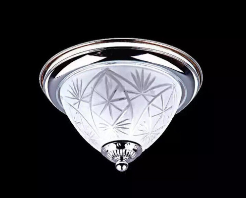 Lampen Lüster Deckenleuchter Kronleuchter Deckenlampe Silber Glas Neu