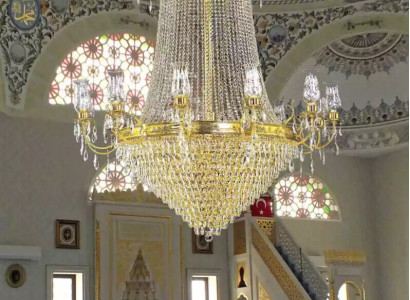 Kronleuchter Lampe xxl Leuchte Hängelampe Hängeleuchte Leuchten 160x260