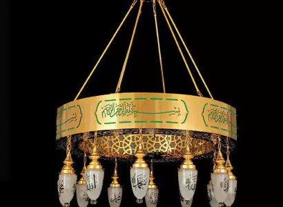 Leuchte Kronleuchter Kristalllampe Lampen Leuchten Deckenleuchte Lampe 120x135