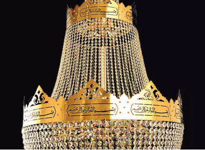 Hängeleuchte Kronleuchter Lampe Kristalllampe Deckenleuchte Lampen 100x245