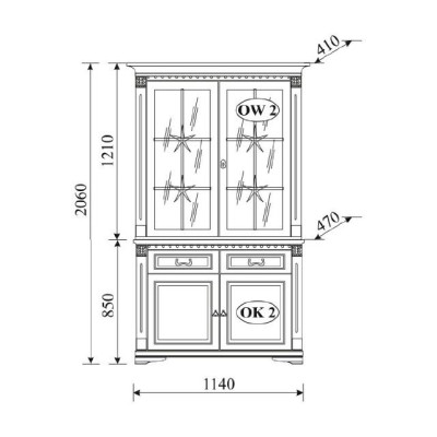  Klassische Vitrine Vitrinenschrank Vitrinen Glasschrank Schrank Kolonial Neu OK2 