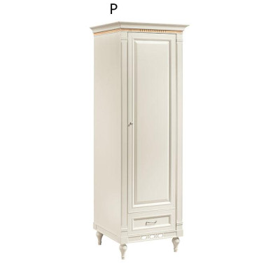 Garderobe Garderobenset Flur Dielen Set Aufbewahrung Schrank Tür Garderoben Neu