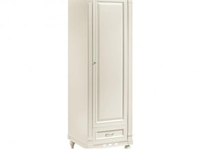 Garderobe Garderobenset Flur Dielen Set Aufbewahrung Schrank Tür Garderoben Neu