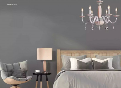 Stilvolle moderne beige abgehängte Deckenleuchte mit 6x Glühbirnen neu