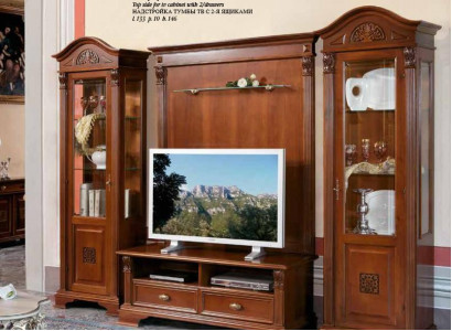 Klassische Wohn Wand Massivholz Wohnzimmer Vitrine Sideboard RTV Regal Wände Schrank 4tlg.