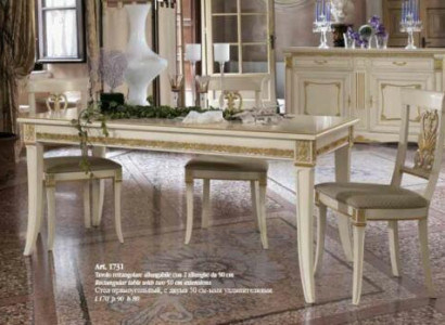 Klassischer Esstisch Tisch Massivholz Esszimmer Garnitur + 4x Stuhl Set Stühle Barock