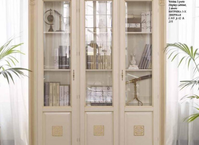 Büro Bücherschrank Aktenschrank Luxus Möbel Stil Schrank Vitrinen Einrichtung