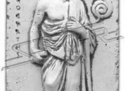 Antik Stil Römisches Wandrelief Relief Wand Bilder Bild Gemälde Stein Griechen