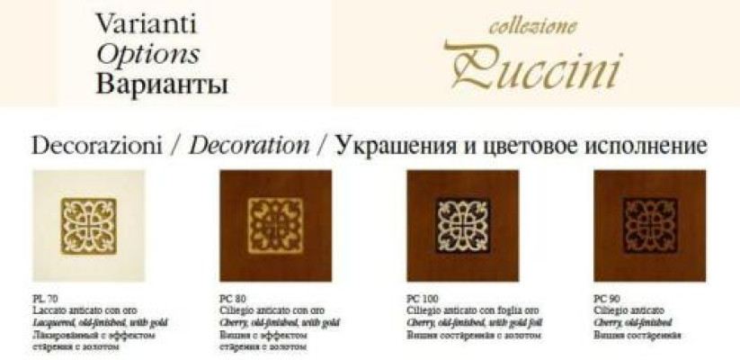 Designer Kommodenschrank Kommode Dekorative Anrichte Kommoden Regal Holz