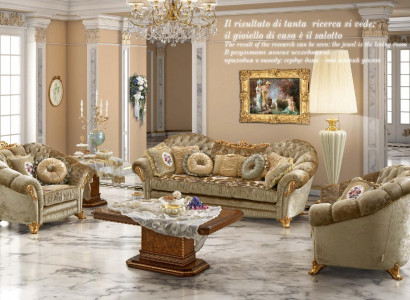 Design Polster Sofas Textil Relax Modern Garnitur Beige Sitzgarnitur 3+1+1 Sitz