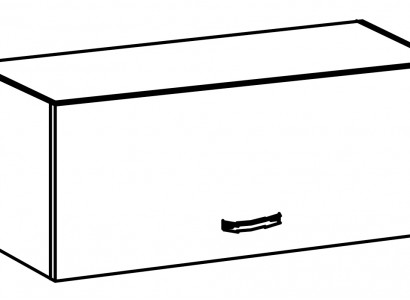 Küchenschrank modern klassisch Schrankvitrine Wandschränke für das Landhaus