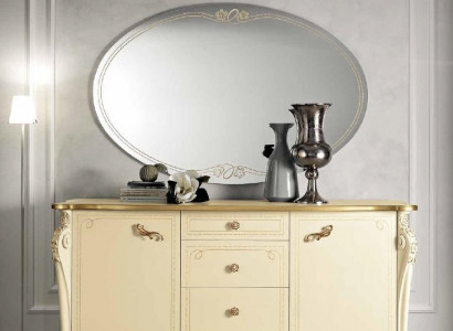 Kommode Sideboard Beige Sideboards Schrank Kommoden Möbel Massiv Holz Bizzotto