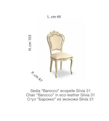Stuhl Esszimmer Klassische Stühle Holz Italienische Möbel Esszimmer Lehnstuhl
