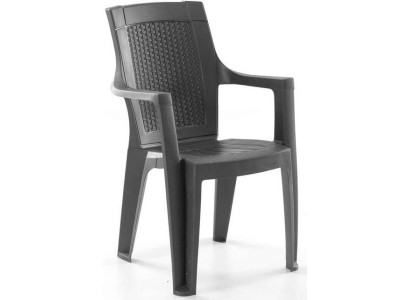 Kunststoff Stuhl Garten Armlehnen Schwarz Braun Anthrazit Cappuccino