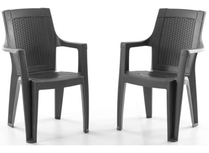 Kunststoff 2x Stuhle Garten Armlehnen Schwarz Braun Anthrazit Cappuccino