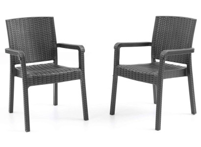 2x Stuhle Bequemer Rückenlehne Armlehnen Schwarz Braun Anthrazit Cappuccino