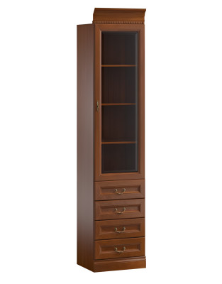  Klassische Bar Vitrine Schrank Sammlerschrank Bücherschrank Glasschrank BA-9