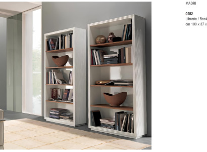 Regal Schrank Mehrzweck Regale Aufbewahrung Schränke Neu Bücherregal Standregal