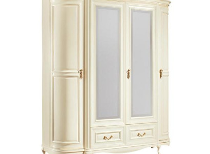 Hochschrank Kleidungsschrank Kleiderschrank Schlafzimmerschrank Schrank