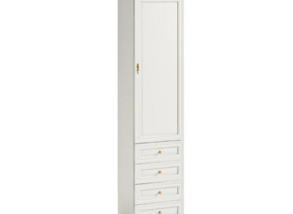 Klassisches Stauraumschrank Hochschrank Holzmöbel Kleidungsschrank Schrank