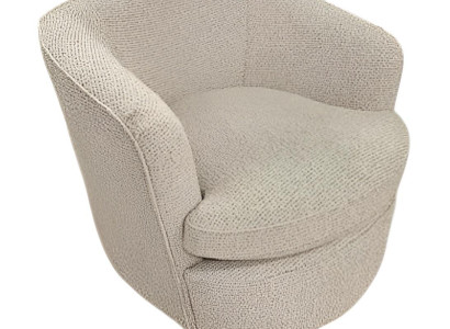 Beiger Sessel im Modernen Design – Stilvoll für Ihr Wohnzimmer