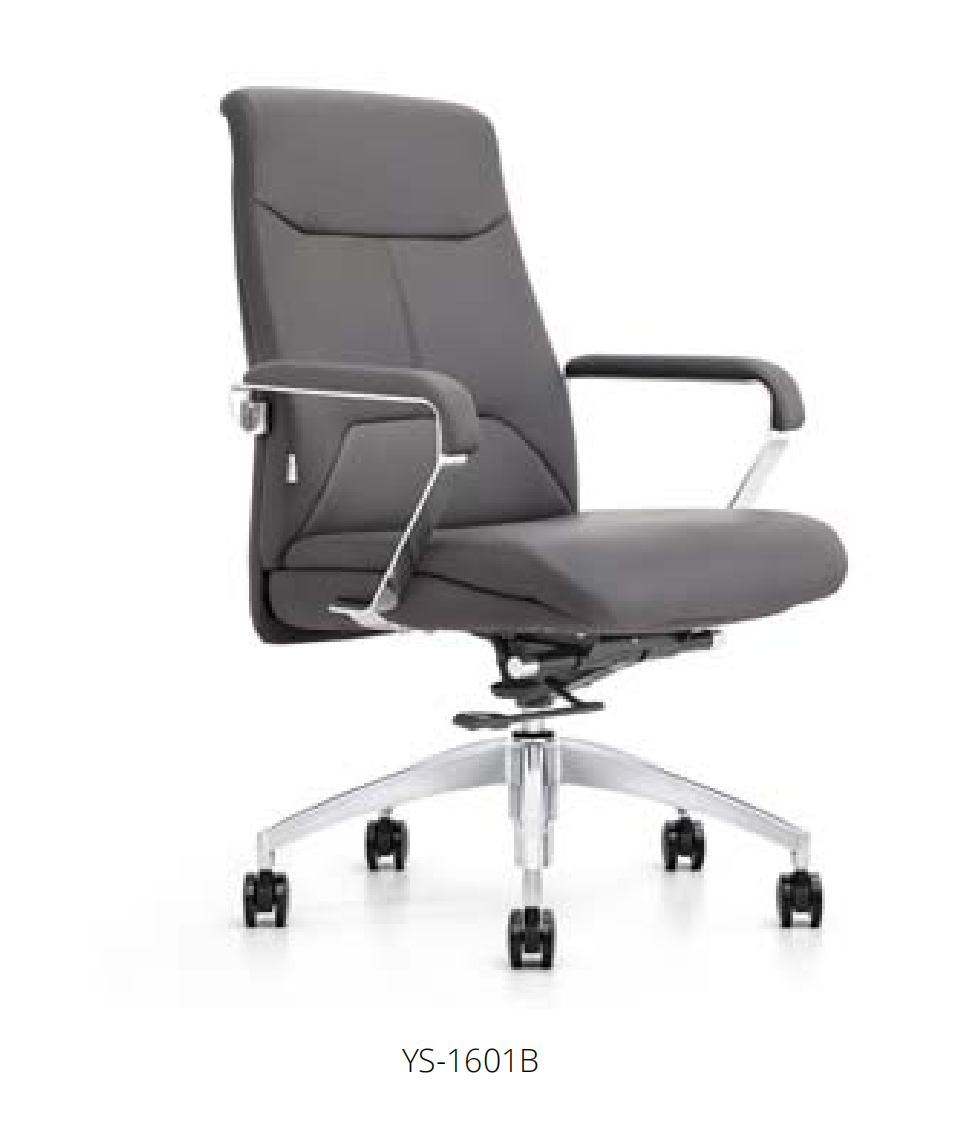 Kunstleder Sessel in Schwarz – Modernes, elegantes Design