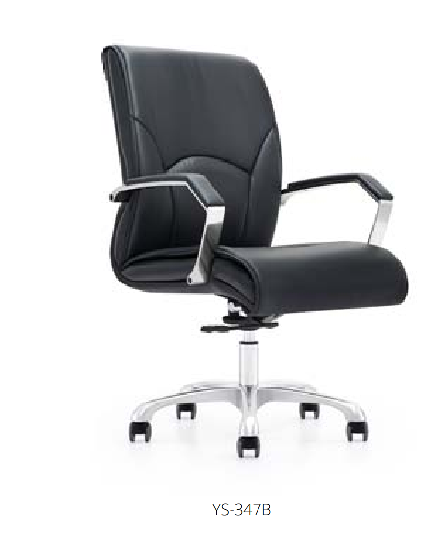 Kunstleder Sessel in Schwarz modern elegant